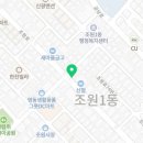 빽다방 수원조원시장점 네이버블로그