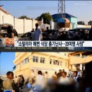 해변식당 - 거제시 학동6길 30 | 해변식당