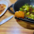 홍지수타우육면