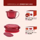 타파웨어 이미지