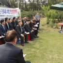 제주선교센터 9월 착공... '지구촌 선교 전진기지' 활용 이미지