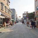 수원공방거리 이미지