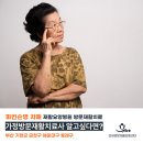 기장연세요양병원 이미지