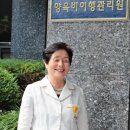 국민건강관리원 네이버블로그