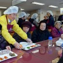 서구노인복지관경로무료급식소 이미지