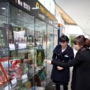 금천구청 이미지