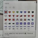 오피스넥스서 | 엑토 커브드 블루투스 키보드 B605 회돈내산 5개월 사용 후기