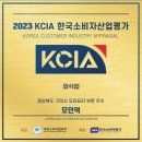 모던덕