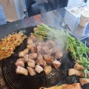 솥뚜껑삼겹살 - 서구 월산로151번길 20 | 솥뚜껑삼겹살