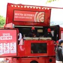㈜ 핫시즈너