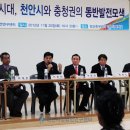 축구센터 다목적실 이미지