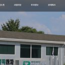 (주)모헨즈 이미지