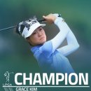 그레이스컨트리클럽 이미지