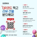 드림멀티샵