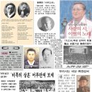 [공지] 제10회 &#34;목소리 - 시와 노래와 이야기가 있는 밤&#34; (2014.6.27) 이미지