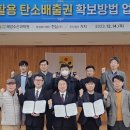 해조수산 이미지