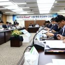 상호푸드