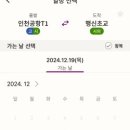행신초등학교 이미지