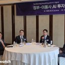수도자원㈜ 이미지
