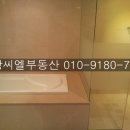 씨엘공인중개사사무소 이미지