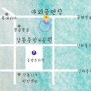 클래시아음악학원