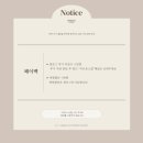 빈티지 감성 아이폰 스냅 계약 후기 [이프유스냅]