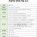 로얄마린 민락점 이미지