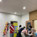 거제해금강농업협동조합 이미지