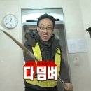 베짱이글로벌 | [미래에셋 제 35기 장학생 합격후기] 서류 & 면접 꿀팁🍯💰 | 교환학생 준비 ✈️| 자소서 쓰는 방법✍️