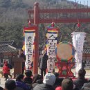 민속광장 이미지