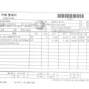 웰팜약국 이미지