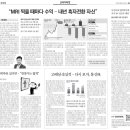 (주)쌤씨엔에스