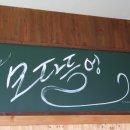 우도 모다들엉 네이버블로그