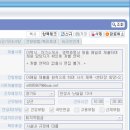 톡톡플러스지역아동센터 이미지