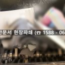 수원-0634 이미지