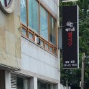 하노이포