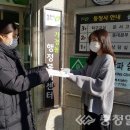 가경동 행정복지센터 이미지