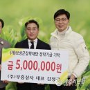 보성상사 이미지