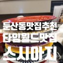 마미킴 이미지