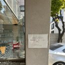 김나영헤어 - 연제구 | [내돈내산] 압구정 미용실 꼼나나본점 이민수 부원장님 / 김나영머리 컷트 솔직후기