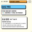 (주)성민글로벌 이미지