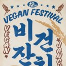 도로시앤컴퍼니 이미지