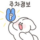 케이슨24 베이커리 이미지