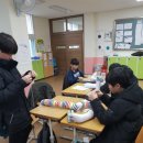 용진초등학교 이미지