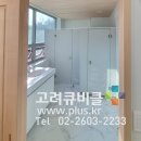 HPM노몰딩형화장실칸막이 회색의 솔리드큐비클 일반형_서울시 은평구 응암동 이미지