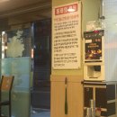 옹골찬 아구동태 해물찜.탕 이미지