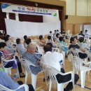 회현농업협동조합(회현농협) 이미지