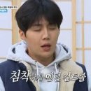 강남-160 이미지