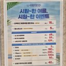 지제로 이미지