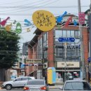 가평잣고을시장 Queen 이코노미퀸